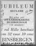 Tweeede advertentie 75 jaar