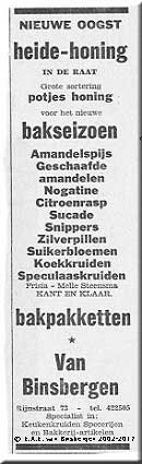 Advertentie bakkerijspullen
